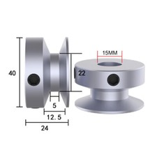 Aluminum V/O-Belt Pulley