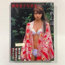 Takeshobo Natsuko Fujigo Hide