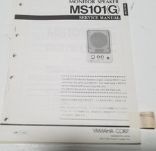 Vintage Yamaha MS101 G Monitor