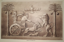 PERSIAN CHARIOT LION HUNT Retro Children's School Poster Vintage 1920s 30s