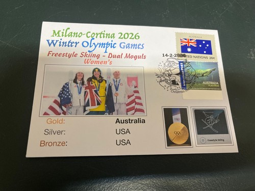 2026 - -,