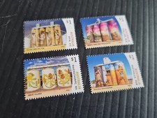 AUSTRALIA 2018 SG 4908-4911 SILO ART MNH