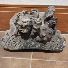 Lion tile Antique Oni tile