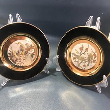 Set of 2 Vintage Imperial