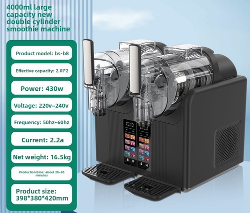 Commercial dual tank slush - dual,