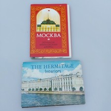 Russian postcards vintage - russian,