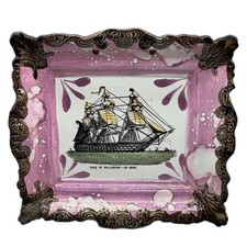 Sunderland Pink Lustre
