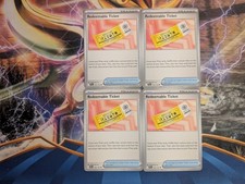 Redeemable Ticket - 156/159 -