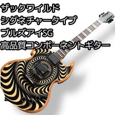 Bullseye Sg Zakk Wylde Signaturecomponent Guitar