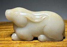 Hetian Jade Rabbit, Probably Qing Dynasty