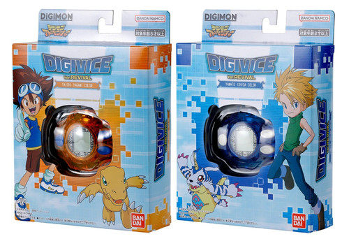 Pre order digivice ver - digivice,