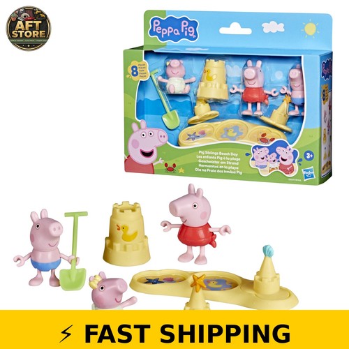Peppa pig beach day playset - pig,