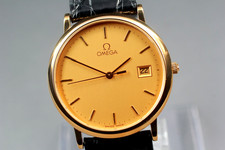 Near mint omega - [near, mint]