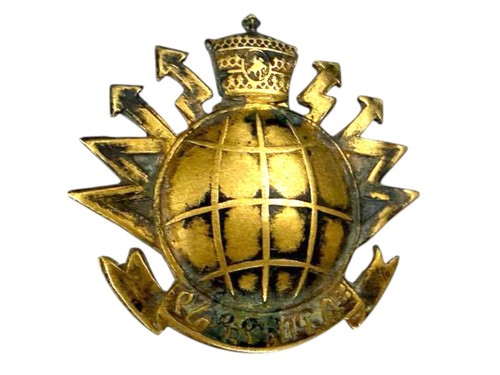 Rare vintage ethiopia military - vintage,