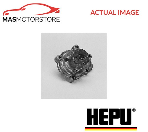 Engine cooling water pump hepu - engine,