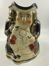 Allertons Toby Jug Copper