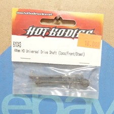 HOT BODIES CYCLONE 44MM HD