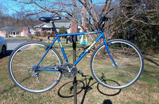 Vintage TREK 700 MULTI-TRACK