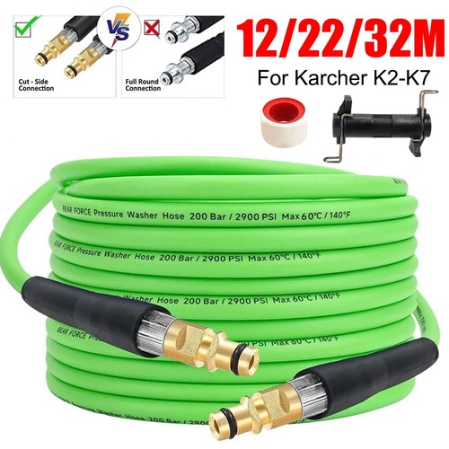 32m for karcher - karcher, k
