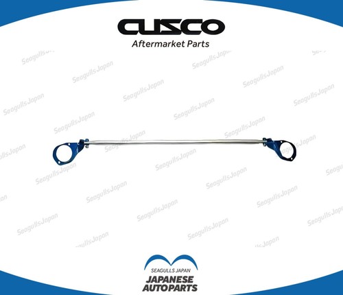 Cusco strut bar toyota celica - cusco,