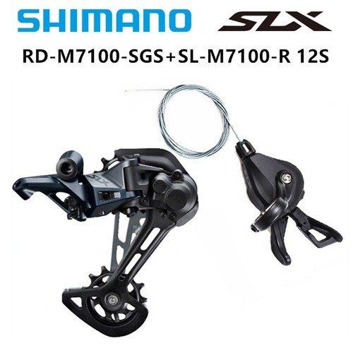 Shimano deore slx m7100 - shimano,