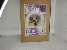 Dust 1947  Tactics Studio