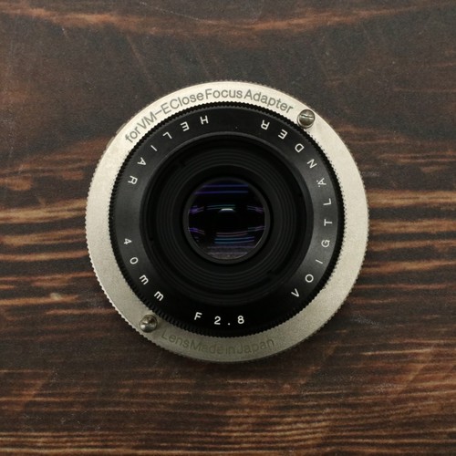 Voigtlander heliar 40mm 8 - heliar, f/2.8