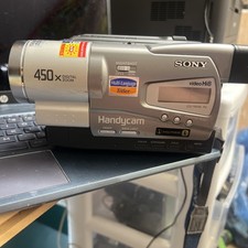 SONY CCD-TR618 Hi8 Tape
