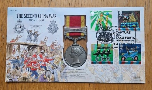 Replica second china - replica, qv