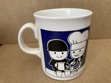 HOMEPRIDE FLOUR VINTAGE MUG