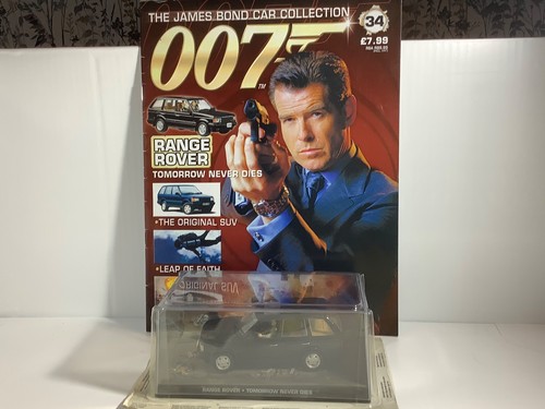 James bond car - james, collection