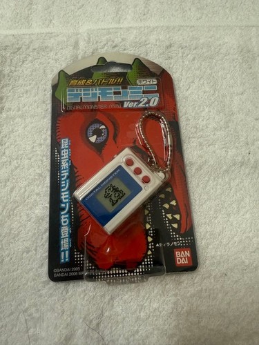 Digimon mini digivice ver - digivice, ver.2.0