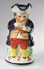 Vintage Large Allertons “Snuff Taker” Toby Jug/Pitcher #3060 Free Shipping