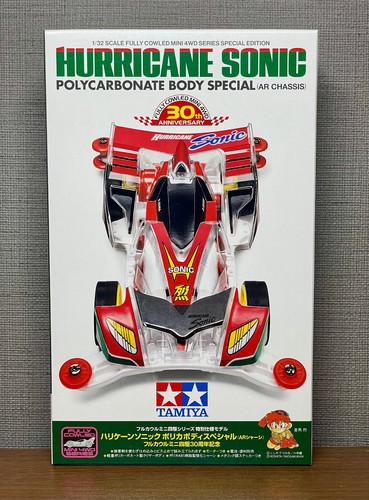 Tamiya 95603 mini - tamiya,