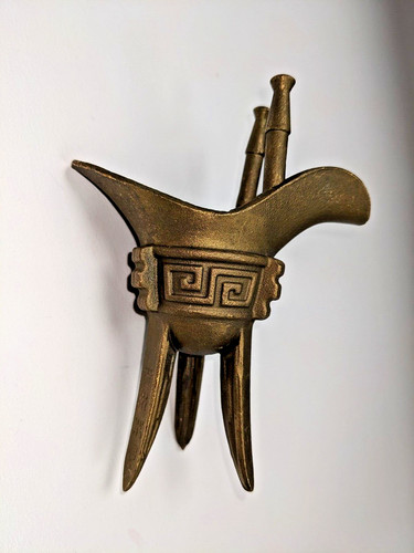 Antique chinese ritual bronze - antique,