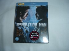 Demolition Man Blu-ray Limited