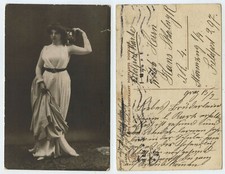 64455 - vase bearer - field