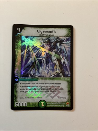 Duel masters gigamantis - duel, 47/55