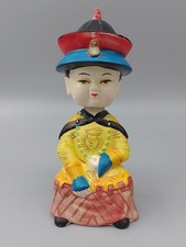 Vintage Japanese Porcelain