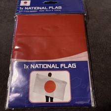 National Flag Japan 90cm x