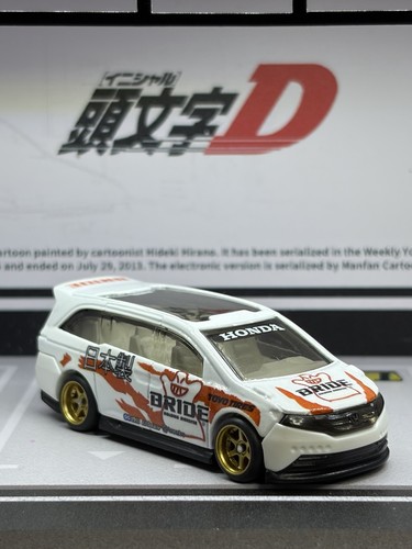 Custom bride honda odyssey - bride,