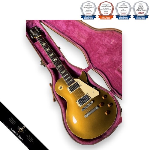 Gibson les paul heritage - les,