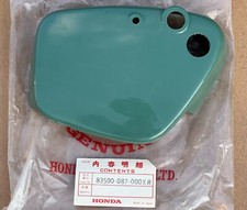 NOS Honda Turf Green Tool Box Side Cover for 6V C70 / C70M GENERAL EXPORT