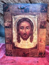 Gorgeous rare vintage - gorgeous,