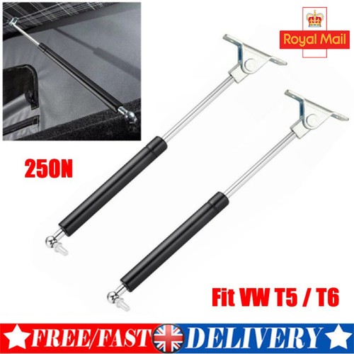 Gas struts 250n - 2x, for
