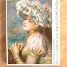 Pola Museum of Art Exhibition