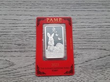 Pamp Lunar Legend Series  Year