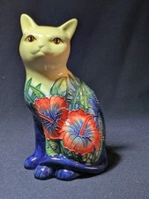 Old Tupton Ware CAT Seated