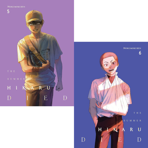 The summer hikaru - the,