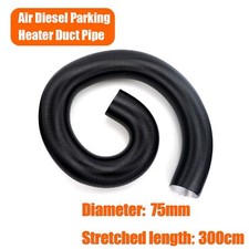 75mm Stretched length 300cm